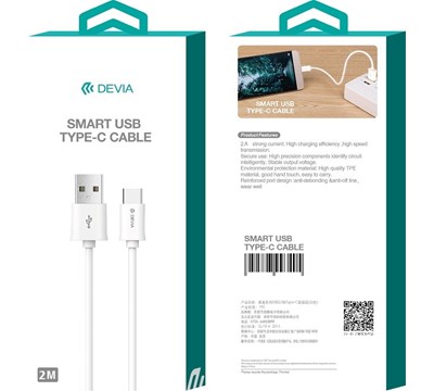 CABO USB - USB-C 2,0m 2,1A DEVIA SMART